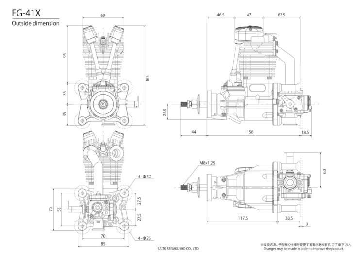 ​Двигатель Saito FG-41X